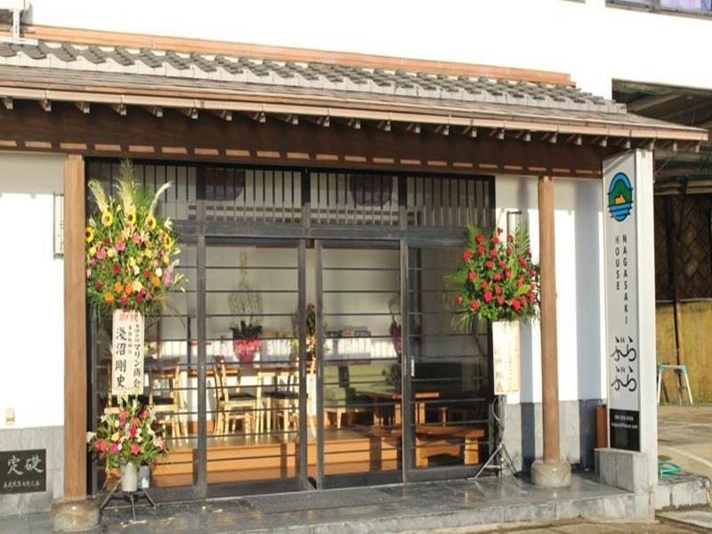 Hotel Nagasaki House Burabura Zewnętrze zdjęcie